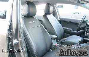 KIA Cerato, 2013 KIA Cerato, 2013