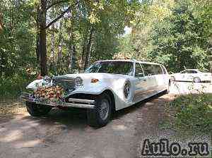 Lincoln Town Car, 1990 Lincoln Town Car, 1990