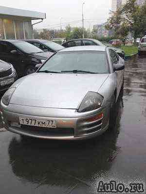 Mitsubishi Eclipse, 2001