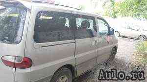 Hyundai Starex, 2002
