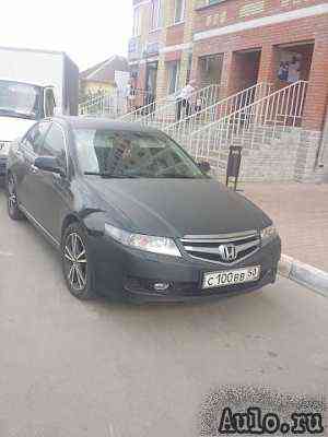 Honda Accord, 2005 Honda Accord, 2005