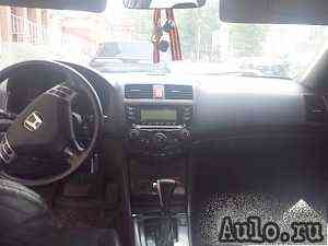 Honda Accord, 2005 Honda Accord, 2005