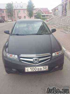 Honda Accord, 2005 Honda Accord, 2005