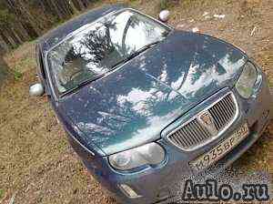 Rover 75, 2004 Rover 75, 2004