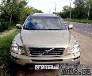 Volvo XC90, 2008 Volvo XC90, 2008