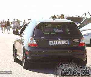 Honda Civic, 2005 Honda Civic, 2005