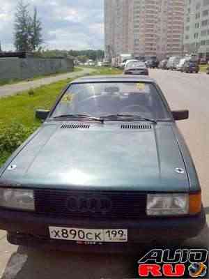 Audi 80, 1985