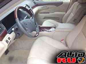 Lexus LS, 2008 Lexus LS, 2008
