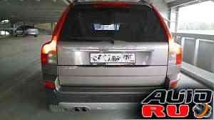 Volvo XC90, 2007 Volvo XC90, 2007