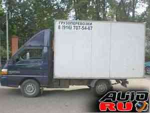 Hyundai Porter, 2008 Hyundai Porter, 2008
