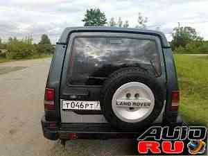 Land Rover Discovery, 1994