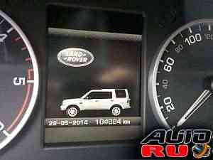 Land Rover Discovery, 2011 Land Rover Discovery, 2011