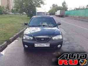 Hyundai Elantra, 2002