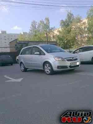 Opel Zafira, 2007