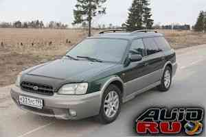 Subaru Outback, 1999