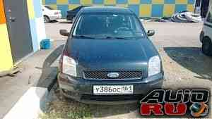 Ford Fusion, 2005 Ford Fusion, 2005