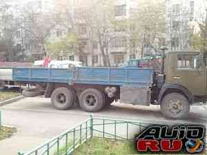 Камаз бортавой 5320