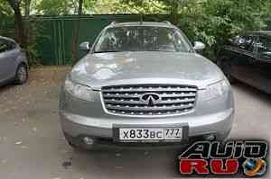 Infiniti FX45, 2005 Infiniti FX45, 2005