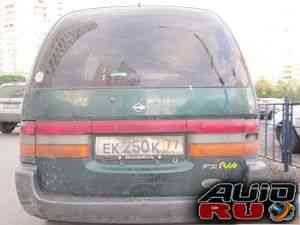 Nissan Serena, 1997