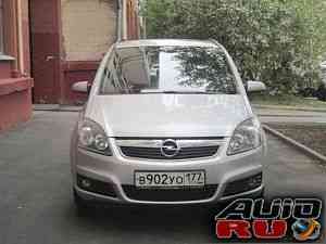 Opel Zafira, 2008 Opel Zafira, 2008
