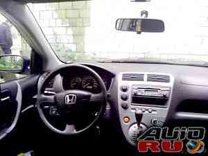 Honda Civic, 2002 Honda Civic, 2002