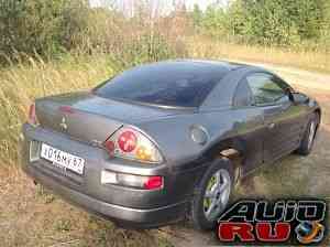 Mitsubishi Eclipse, 2002