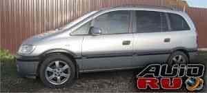 Opel Zafira, 2002