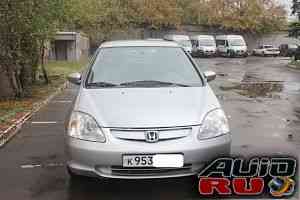 Honda Civic, 2004 Honda Civic, 2004