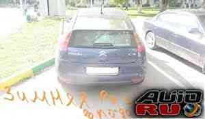 Citroen C4, 2005