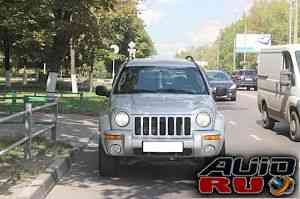Jeep Cherokee, 2005 Jeep Cherokee, 2005
