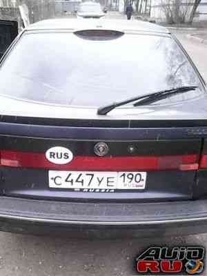 Saab 9000, 1997