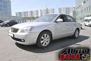 KIA Magentis, 2009 KIA Magentis, 2009