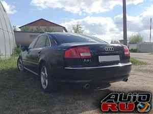 Audi A8, 2005