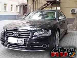 Audi S8, 2012