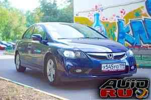 Honda Civic, 2010 Honda Civic, 2010