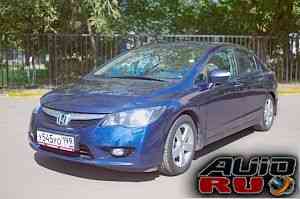 Honda Civic, 2010 Honda Civic, 2010