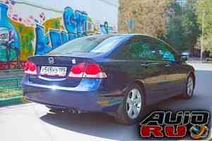 Honda Civic, 2010 Honda Civic, 2010