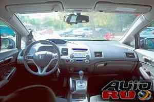 Honda Civic, 2010 Honda Civic, 2010