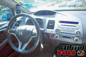 Honda Civic, 2010 Honda Civic, 2010