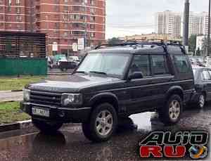 Land Rover Discovery, 2004 Land Rover Discovery, 2004