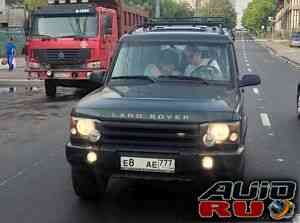 Land Rover Discovery, 2004 Land Rover Discovery, 2004