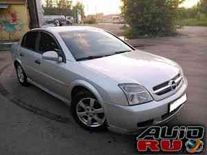Opel Vectra, 2002 Opel Vectra, 2002