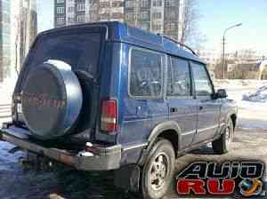 Land Rover Discovery, 1994 Land Rover Discovery, 1994