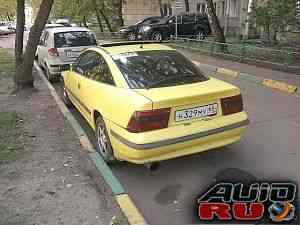 Opel Calibra, 1992 Opel Calibra, 1992