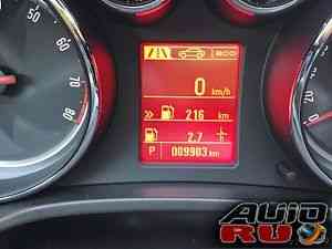 Opel Insignia, 2013