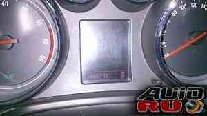 Opel Insignia, 2008