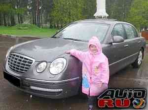 KIA Opirus, 2010