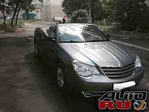 Chrysler Sebring, 2008 Chrysler Sebring, 2008