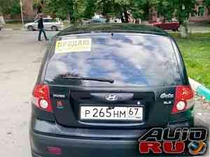 Hyundai Getz, 2003 Hyundai Getz, 2003