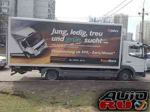 Mercedes Atego 816